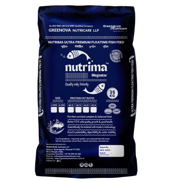 3 MM Floating Fish Feed - Image 2