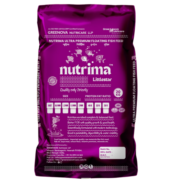 2 MM Floating Fish Feed - Image 2