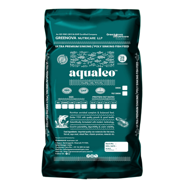 2.2 MM POLY SINKING FISH FEED - Image 2